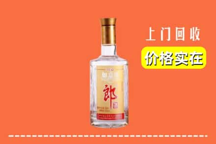 城东区求购高价回收老郎酒